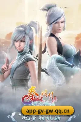 全新启航 - GV官网品牌正式诞生,从影视资讯起步,持续整理热门电影、热播剧集与娱乐圈动态。
